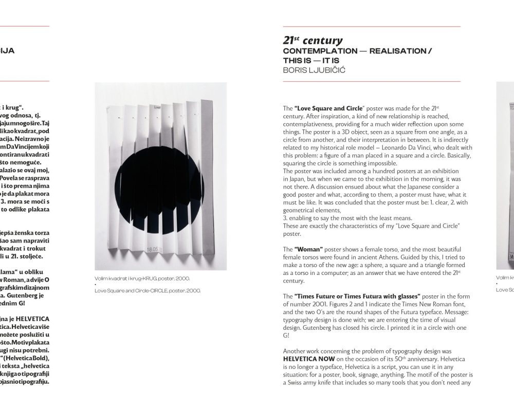 BORIS_LJUBICIC_KATALOG-cijli15
